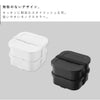冷凍ごはん容器&バルブ付き密閉ランチボックスセット タワー.|s2